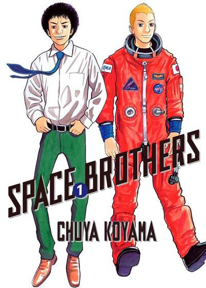 Space Brothers Chuya Koyama